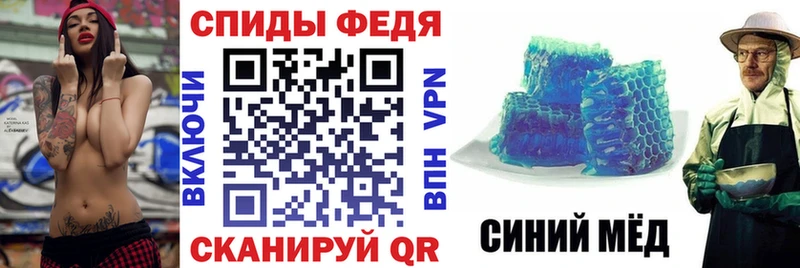 АМФ Premium  МЕГА как зайти  Калач  купить наркоту 