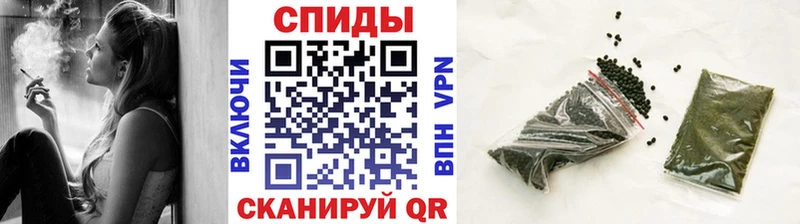 наркотики  Калач  БУТИРАТ BDO 