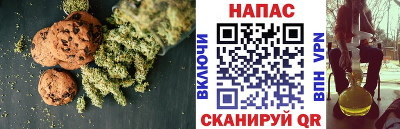 наркота  мориарти клад  Еда ТГК конопля  Калач  mega сайт 