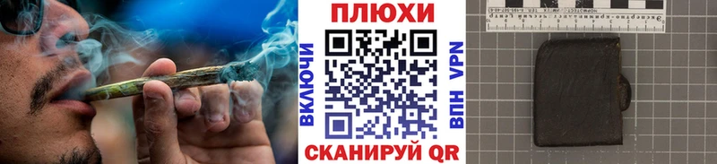 ГАШ гарик  ссылка на мегу ONION  Калач 