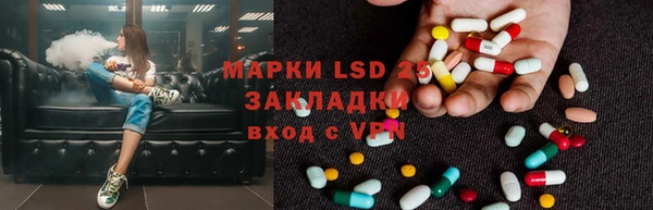а пвп мука Заволжск