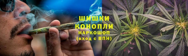 mdma Заволжье