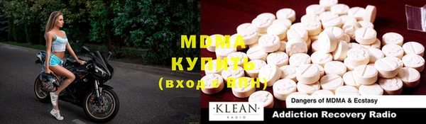 круглые Струнино