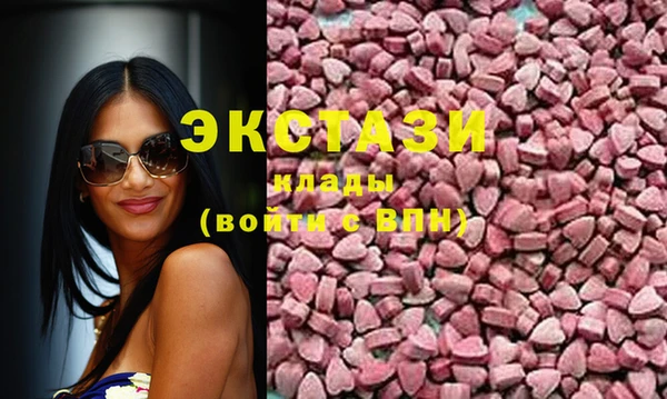 mdma Заволжье