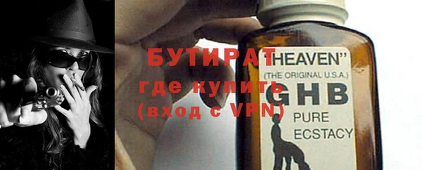 кокаин Сясьстрой