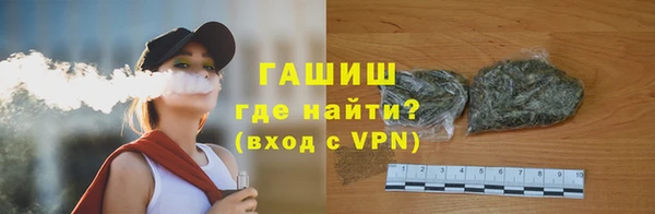 mdma Заволжье