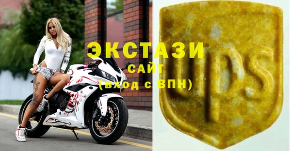 mdma Заволжье