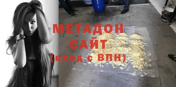 мескалин Заводоуковск