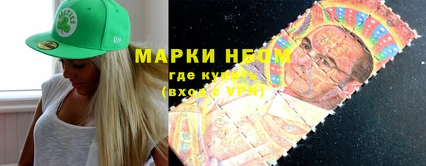 а пвп мука Заволжск