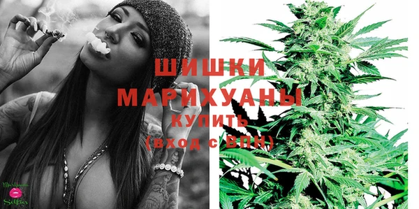 а пвп мука Заволжск
