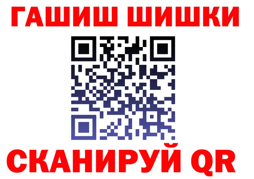 ТГК концентрат ONION дарк нет MEGA Калач