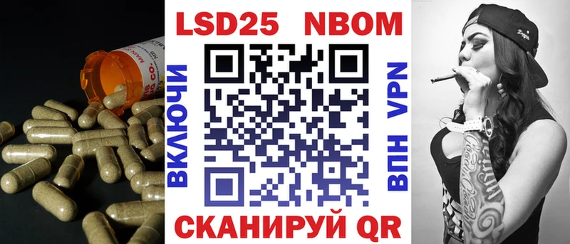 LSD-25 экстази кислота Калач